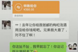 双峰如果欠债的人消失了怎么查找，专业讨债公司的找人方法